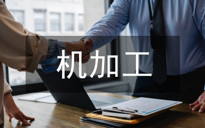 剖析車削加工振動(dòng)與控制原理