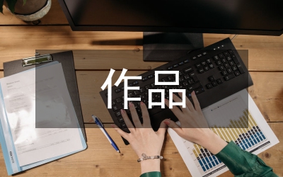 苗民間舞作品中對傳統(tǒng)文化的當(dāng)代闡釋