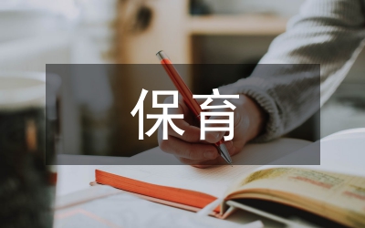 規(guī)?；i場(chǎng)保育豬養(yǎng)殖技術(shù)探索