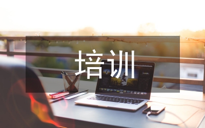 醫(yī)用耗材培訓