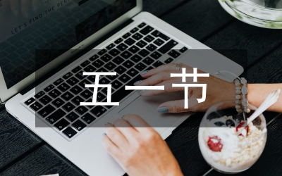 五一小品劇本:新秦香蓮與陳世美(白話版)