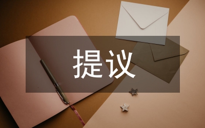 蔬菜生產三蟲防治若干提議