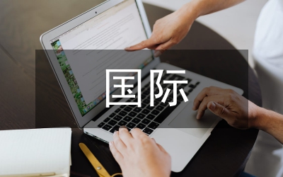 國際護(hù)士節(jié)演講稿:《護(hù)士的愛》