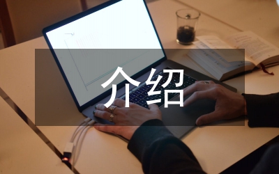 美國(guó)水權(quán)介紹