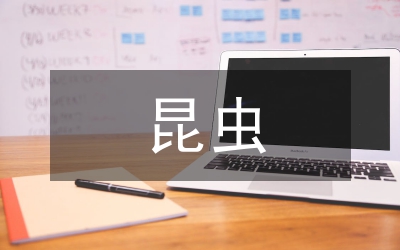 小議昆蟲體內(nèi)共生菌在適應寄主植物過程中的作用