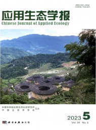 應用生態(tài)學報