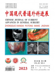 中國現(xiàn)代普通外科進展