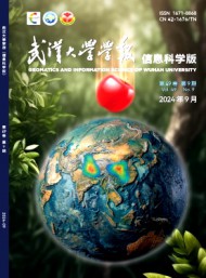 武漢測(cè)繪科技大學(xué)學(xué)報(bào)