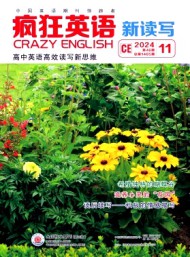 瘋狂英語(yǔ)·新讀寫(xiě)