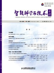 智能科學與技術學報
