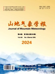 山地氣象學(xué)報