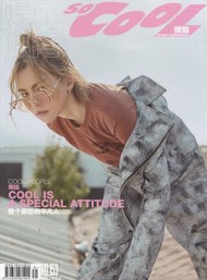 so cool搜酷雜志